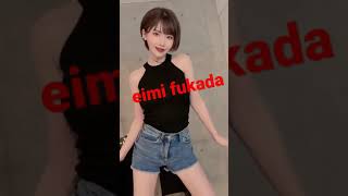 eimi fukada hot #shorts #hot