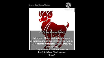 Mesha Aries Rashi Mantra With Lyrics And Meaning Astrology Mantra Hinduism 