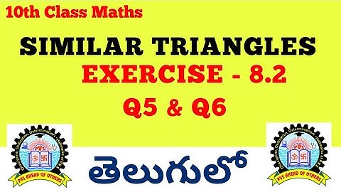 10th Class Maths Similar Triangles Exercise 8.2 in Telugu