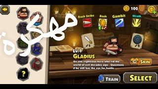 لعبةblackmoor2 #مهكرة offline 2022 screenshot 3