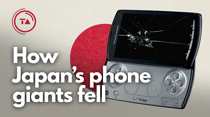 The rise & fall of Japanese phone giants - DayDayNews