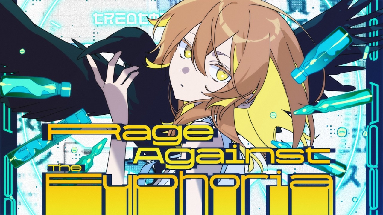 棗いつき Elis' Dogma CD いつきんぐだむ
