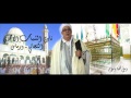 ممحون خاطري على سيد الرجاله المداح اسماعيل الحفصي 