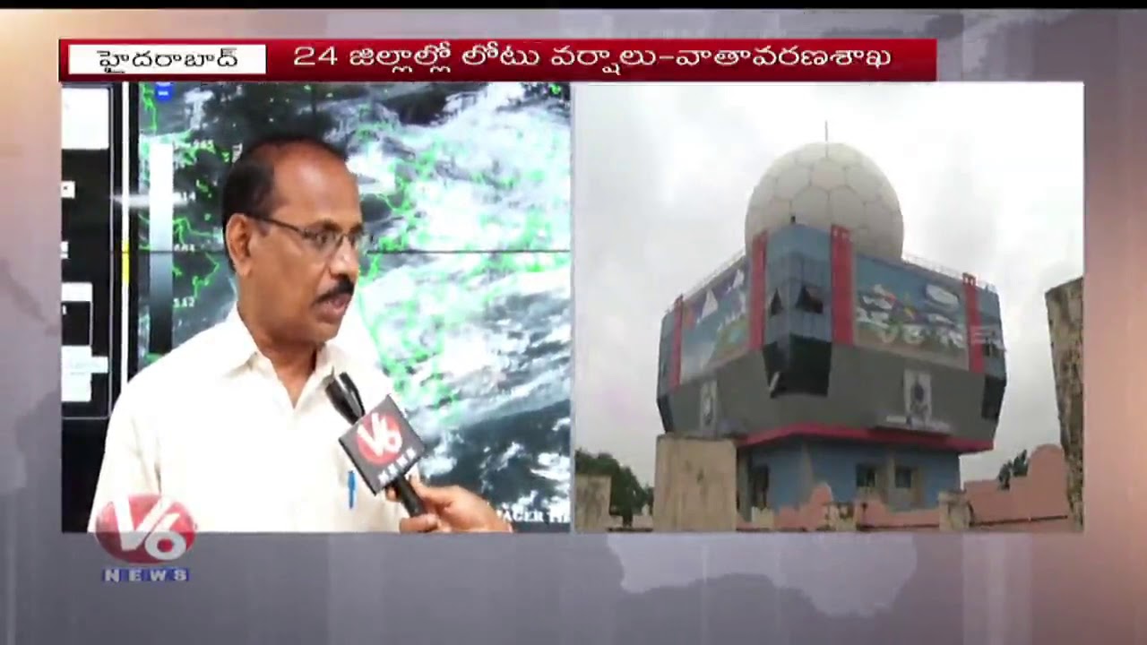 Weather Department Officer Raja Rao Face To Face Over Rain Deficit | V6 News