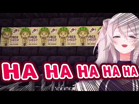 Botan Can't Help Laughing When She Finds Watame's Uber Sheep Posters【ENG Sub/Hololive】