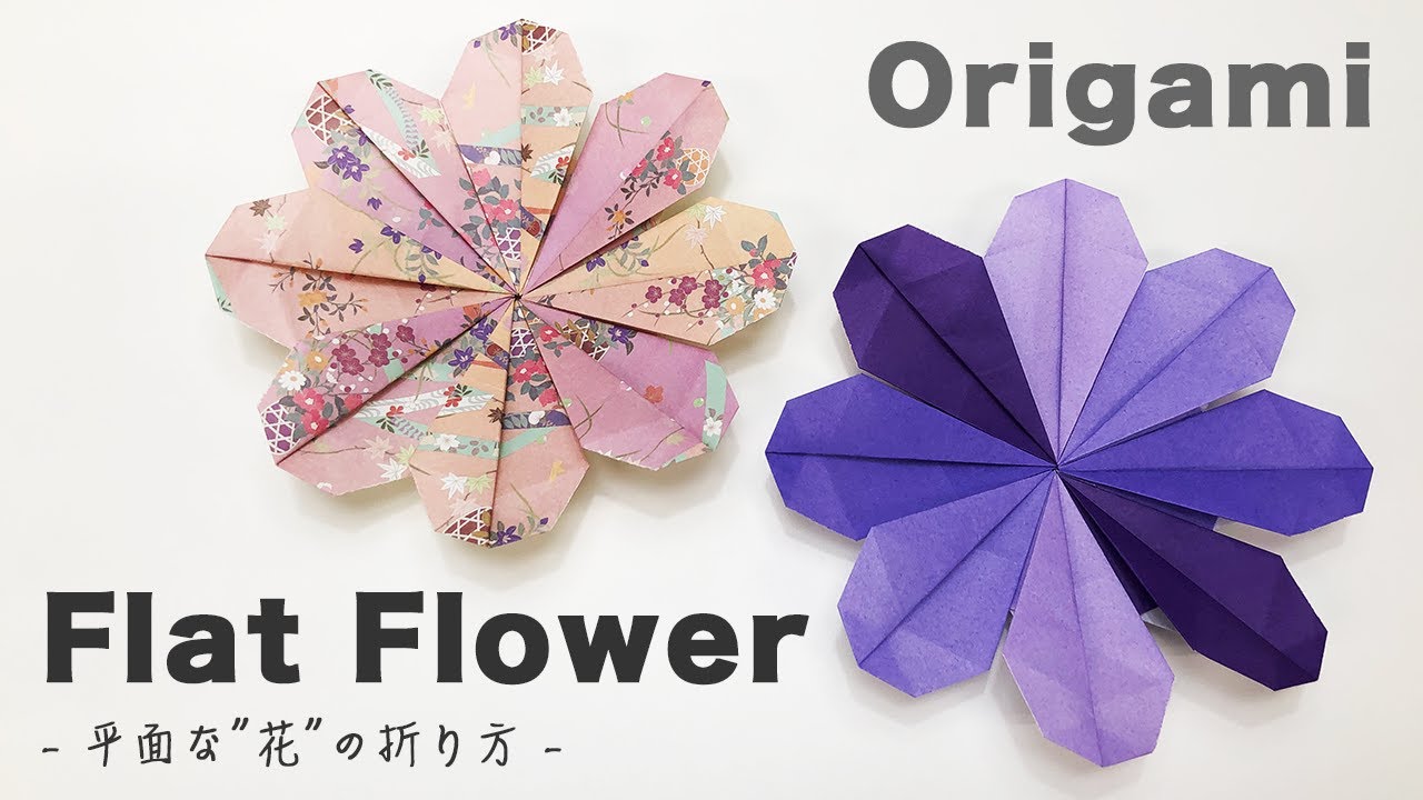 How to make a “Flat Flower” by making each pedal individually and