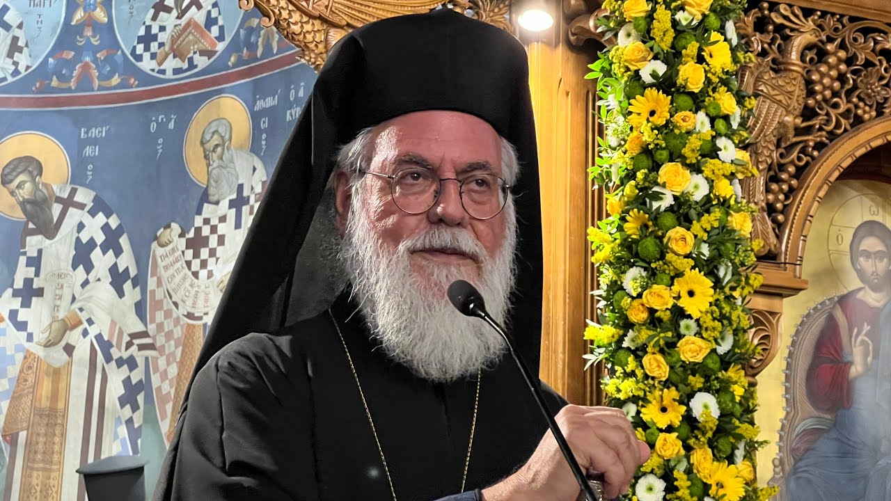 Εσπερινός ονομαστηρίων Σεβ. Μητροπολίτου Ιλίου κ.κ. Αθηναγόρου - Ιερός Ναός Αγίων Κωνσταντίνου και Ελένης Άνω Λιοσίων  23-7-2025