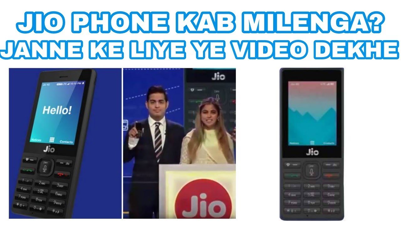 JIO Phone Delivery Date