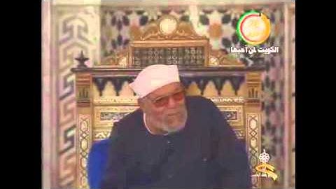 سورة غافر الشيخ الشعراوي الآية 26 و 27
