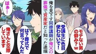 Kklz5ngfrq49fm Kklz5ngfrq49fm