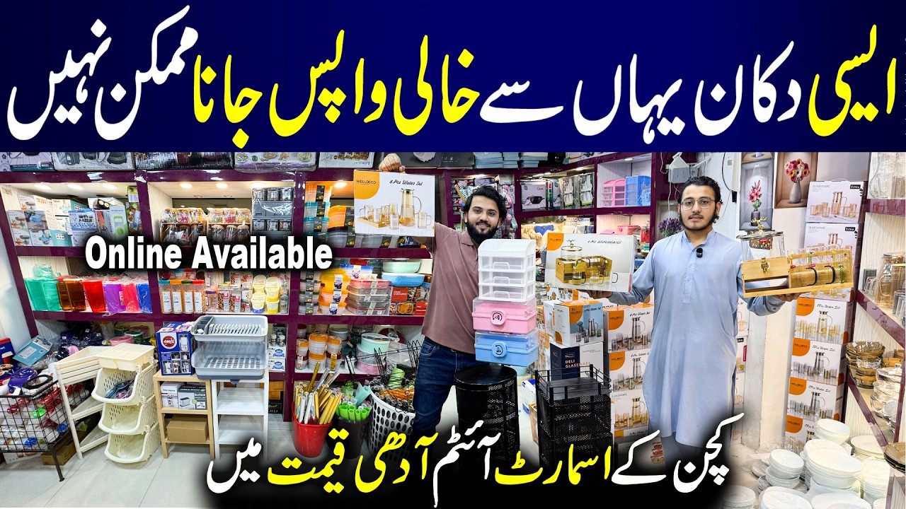 Unique Household & Kitchen Items | Space Saving Products | Smart Gadgets Shop | ABJ Home