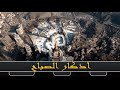 أذكار الصباح من القرآن الكريم و السنة النبوية أذكار الصباح من القرآن الكريم و السنة النبوية