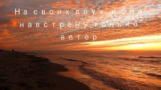 Джарахов & Markul – Я в моменте ( slowed and reverb )