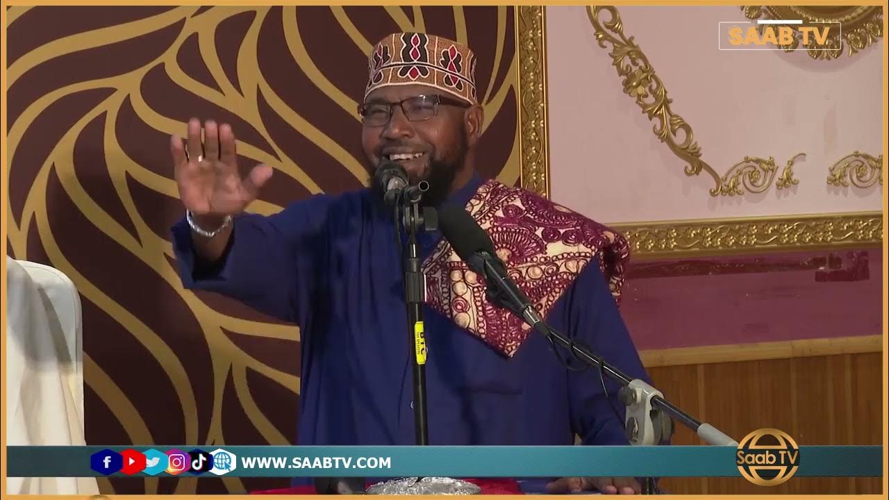 asalkeeni inayni ahlul bayt nahay waa taarikh sugan suldaan yuusuf