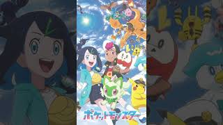 『ポケットモンスター』「クワッス」の声優のキャラクター紹介！【CV：浪川大輔】