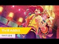 아마기 린네(天城 燐音) - Thrill Addict [가사/歌詞]