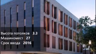 ЖК Клубный дом Чехов: аренда и продажа - аренда квартир, продажа квартир(Агентство элитной недвижимости CHASE R.E.S. Снять квартиру или купить квартиру в жилом комплексе Клубный дом..., 2016-03-24T12:34:54.000Z)