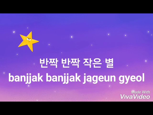Korean Nursery Song-Twinkle,Twinkle Little Star 반짝 반짝 작은 별 class=
