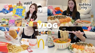 【Vlog】Eating & Korean Beauty Shopping 🇰🇷🛍️ | Olive Young Haul   K-Beauty Favorites 🫧
