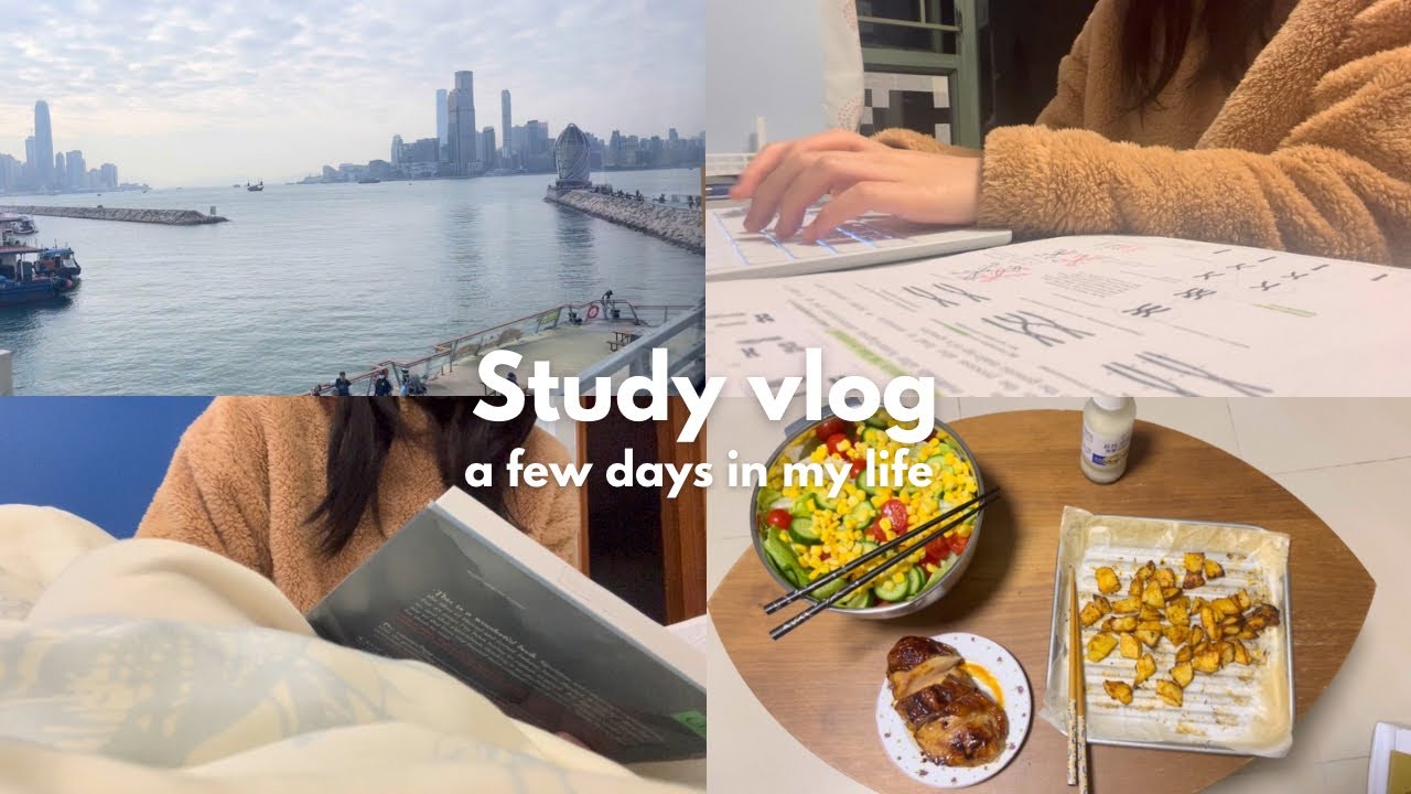 study vlog | a few days in my life 📑 lots of studying, cramming for quizzes and tests