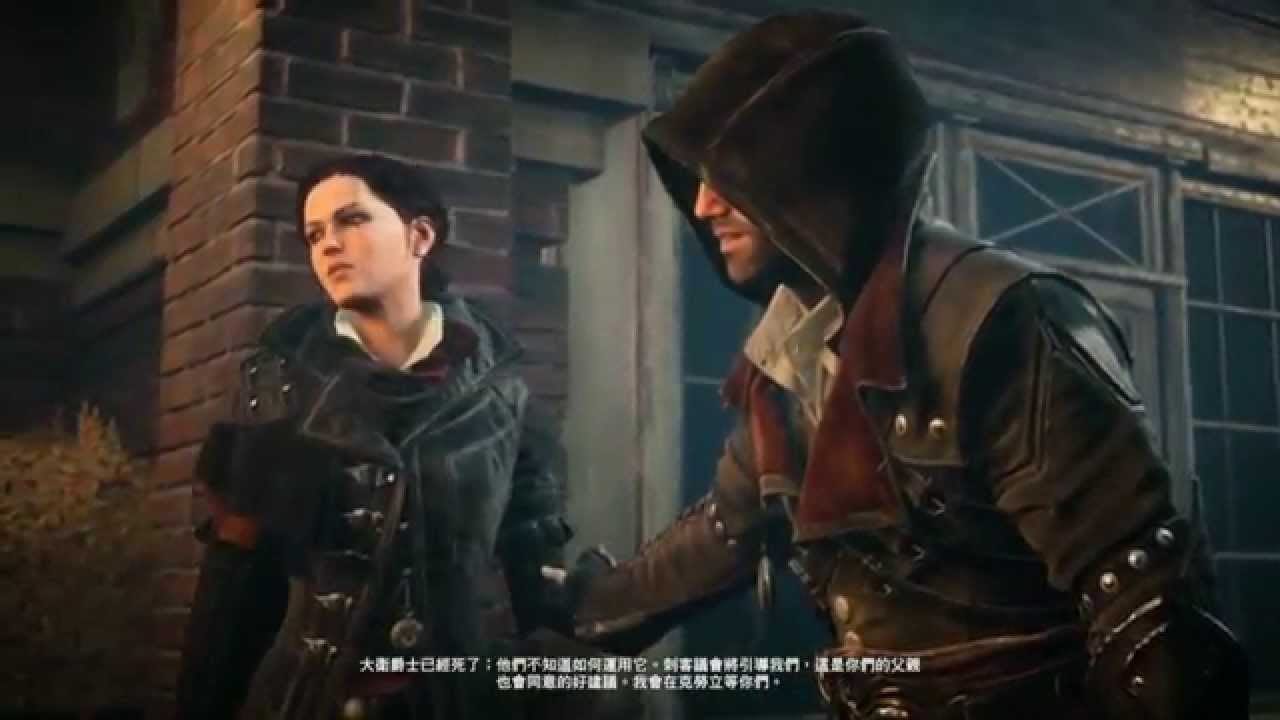 纯黑 刺客信条 枭雄 攻略解说第01期1080p Youtube