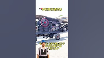 #fcnfm The Future of Aggregate Production: Innovations in Mobile Crushing Solutions