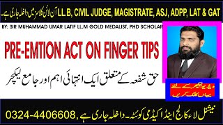 PRE EMPTION ACT ON FINGER TIPS