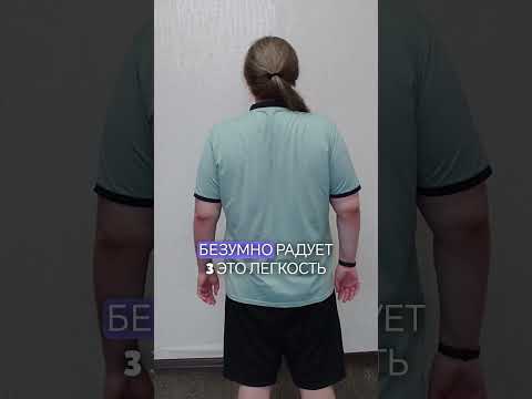 Что будет если