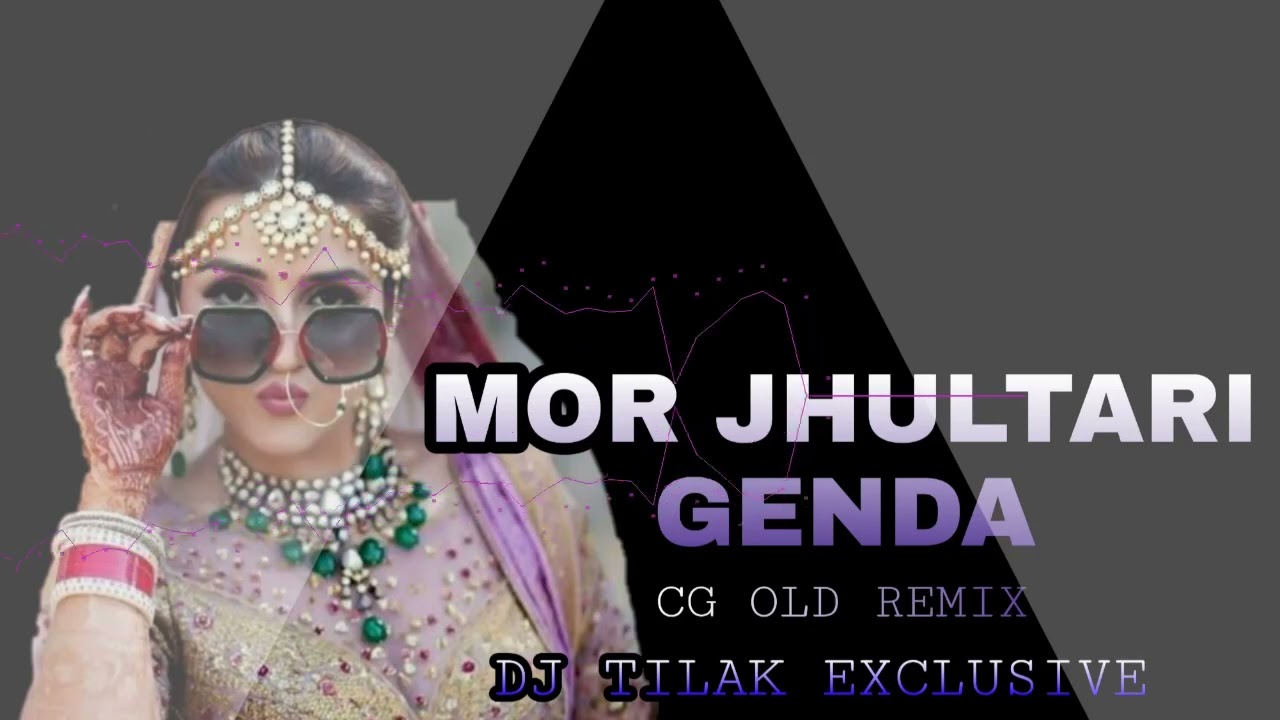 MOR JHULTARI GENDA_(DANCE)__DJ TILAK EXCLUSIVE