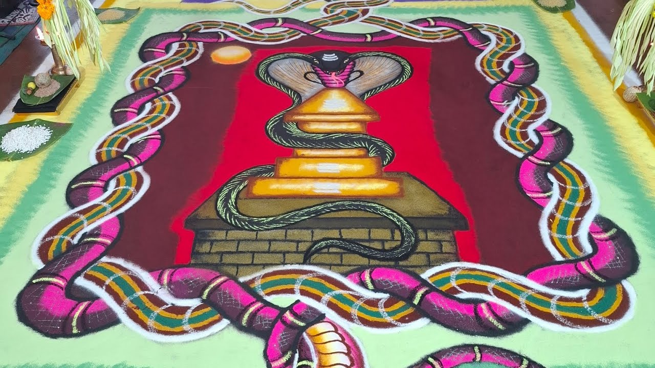 നാഗകളം 1 | 2026 ഉത്സവം (15-1-2026)