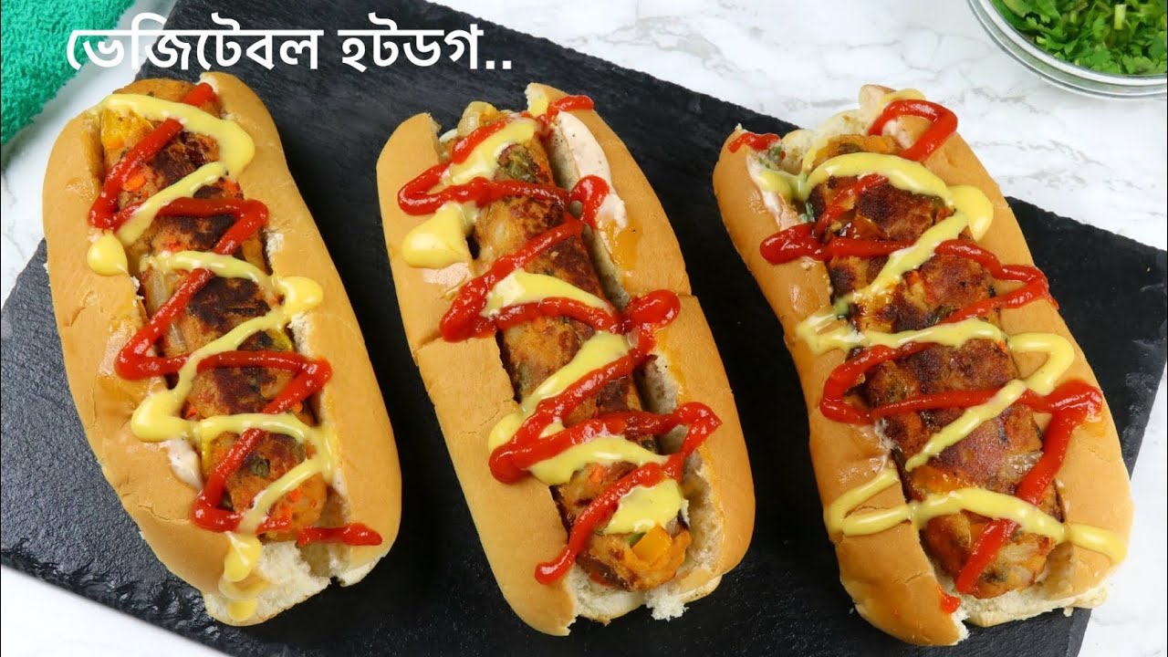 ভেজিটেবল হটডগ- শীতের সবজি দিয়ে অল্প তেলে তৈরি | Vegetarian Hot Dog Recipe | Hotdog Recipe Bangla | Cooking Studio by Umme