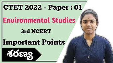 EVS 3rd Class NCERT Important points | Ctet 2022 | Environmental Studies | Ctet telugu