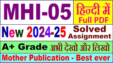 MHI 05 solved assignment 2024-25 in Hindi || mhi 05 solved assignment 2025 || mhi5 2024-25