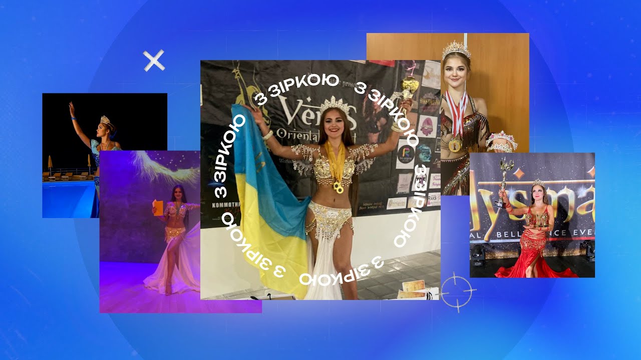 Східний танець з душею: інсайд із Анною Жаловагою