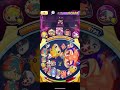 【ぷにぷに】リクエストに答えました!#ぷにぷに#shorts