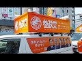 【神谷そうへい】参政党~街頭演説会【上野駅/2022年7月9日】