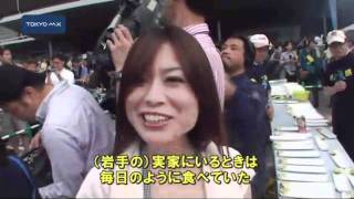 東京タワーのふもとで　岩手のサンマ3333匹が振る舞われる