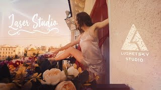 Laser Studio: Эпиляция с приятными ощущениями  | Luzhetsky Studio