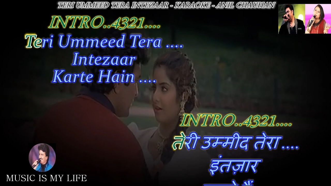 Teri Ummeed Tera Intezar Karte Hain Karaoke With Scrolling Lyrics Eng  