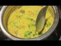 💫Gujarati Potato Curry