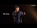 231115 Fly Away-서인국 일본 데뷔 10주년 팬콘서트 [IN THE X] 오사카