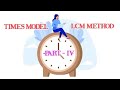 TIME & WORK| LCM METHOD|TIMES MODEL|TNPSC MATHS|APRIL - 3|PART - III|