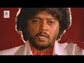 Pillai nila irandum vellai nila song  neengal kettavai  kjyesudas   