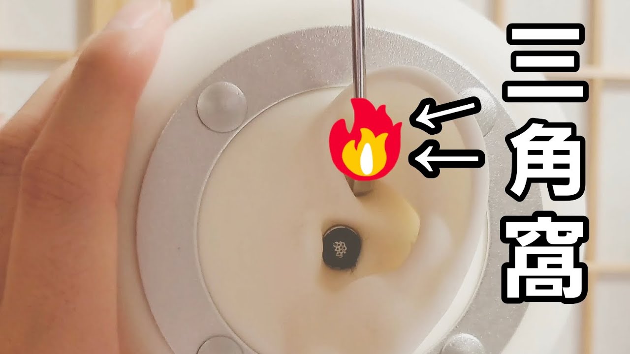 [ASMR]高速で耳介の三角窩を本気でゴシゴシ耳かきマッサージ/ear massages/brain tingling[no talking]