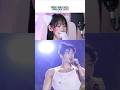 Rain Lights And That Voice This Feels Like A Movie Kpop Reaction Highnote Rain Lights And That Voice This Feels Like A Movie Kpop Reaction Highnote