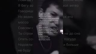 Полный трек у меня на канале #music #shorts #rick