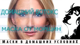 Домашний Домашний