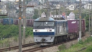 【4K】JR山陽本線　EF210-134号機牽引　5057レ貨物列車