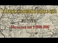 Top 10 дорогих лотов проданных на аукционе за неделю #17(Находка на 1000000)[find on 1000000]