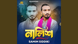 Nalish - Samim Siddiki